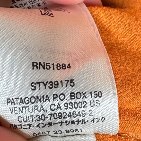 PATAGONIA Shop Sticker Tee - Picture 6 of 9